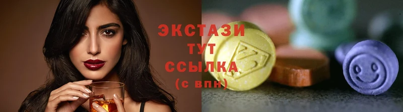 продажа наркотиков  Сорск  blacksprut как войти  Ecstasy круглые 